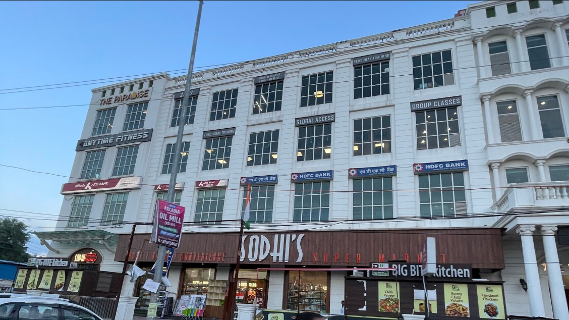 Paradise Mall, Sec - 49